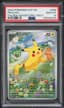 Pikachu (SV Black Star Promo #088) · Member reward