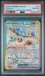 Eevee EX (Prismatic Evolutions #167) · Member reward