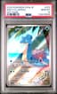 Misty's Lapras (JP Heat Wave Arena #072) · Member reward