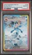 Glaceon EX SIR (Prismatic Evolutions #150) · Member reward