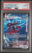 Inteleon Vmax Full Art (Fusion Strike #266) · Rain vault