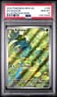 Bulbasaur (Mew 151 #166) · Member reward