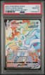 Sylveon VMAX Full Art (Evolving Skies #211) · Member reward
