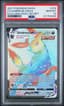 Umbreon VMAX Full Art (Evolving Skies #214) · Member reward