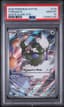 Tornadus (SV Black Star Promo #210) · Member reward