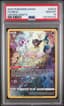 Mew Full Art (Crown Zenith #GG10) · Member reward
