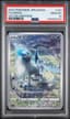 Absol Full Art (JP VSTAR Universe #191) · Member reward
