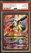 M Blastoise EX Full Art (XY Evolutions #102) · Member reward