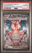 Charizard EX (Obsidian Flames #223) · Member reward