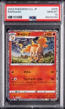 2023 #005 Rapidash PSA 10 Japanese Cll-Trading Card Game Classic Charizard & HO-Oh EX Deck Pokemon