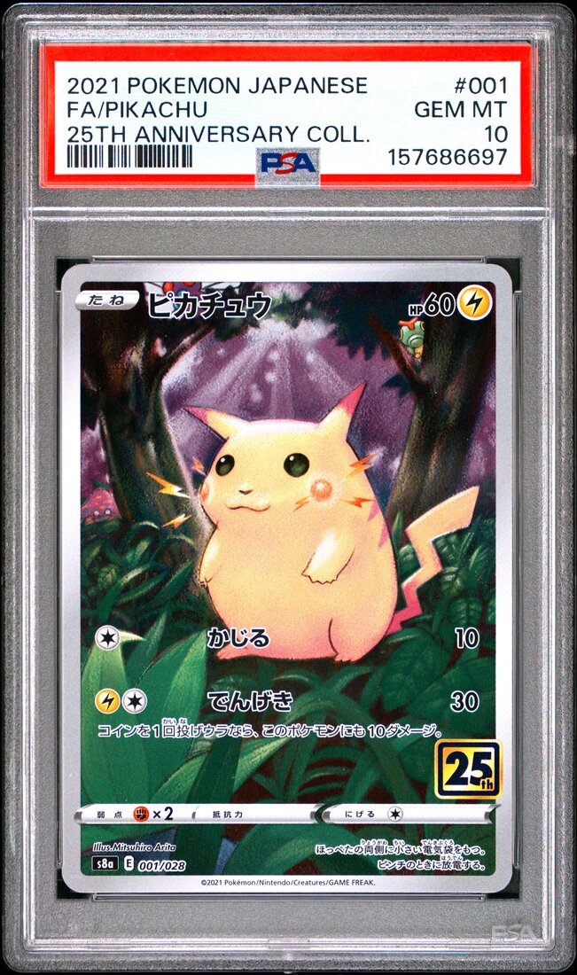2021 #001 Full Art/Pikachu PSA 10 Japanese 25th Anniversary Collection