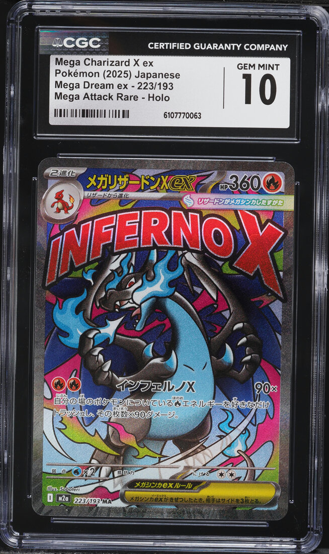 2025 #223 Mega Charizard X EX CGC 10 Japanese M2a-Mega Dream EX Pokemon