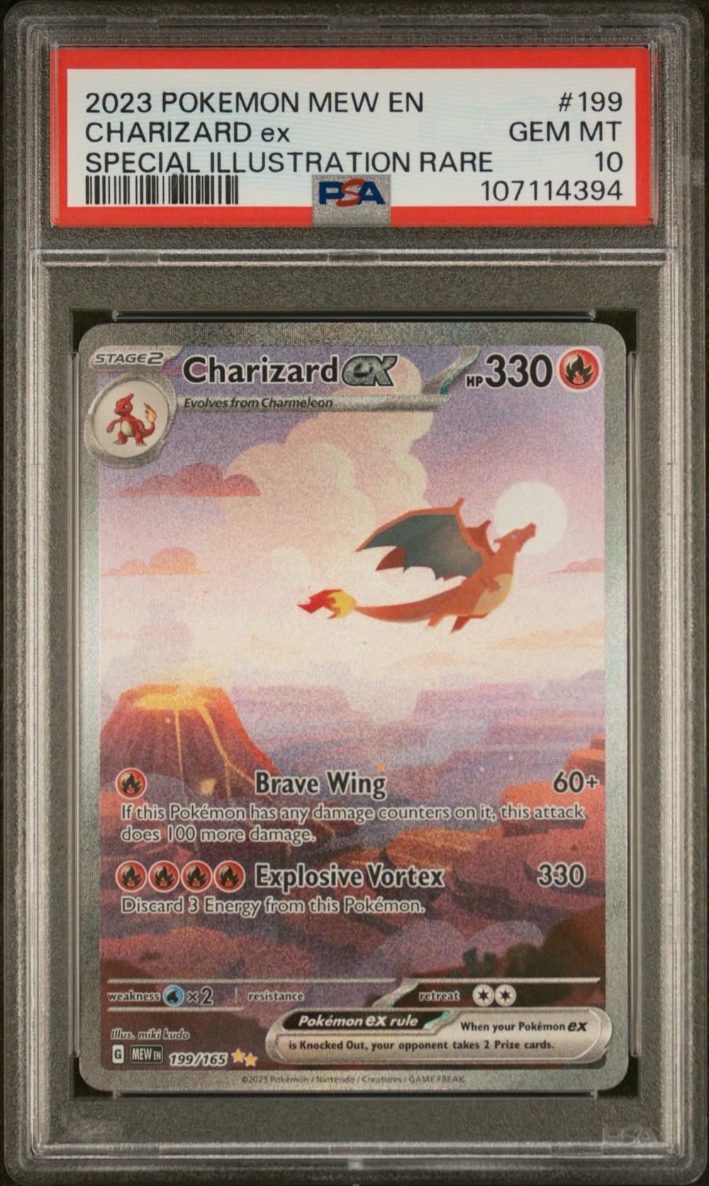 Charizard EX (151 #199) · Kiln inventory
