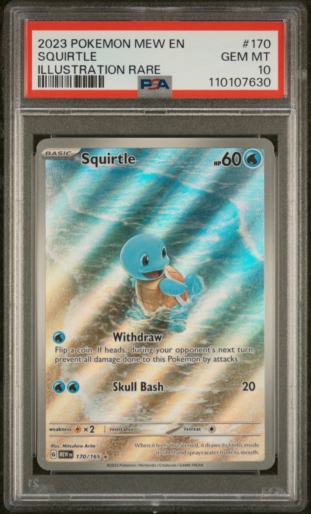 Squirtle (151 #170) · Member reward
