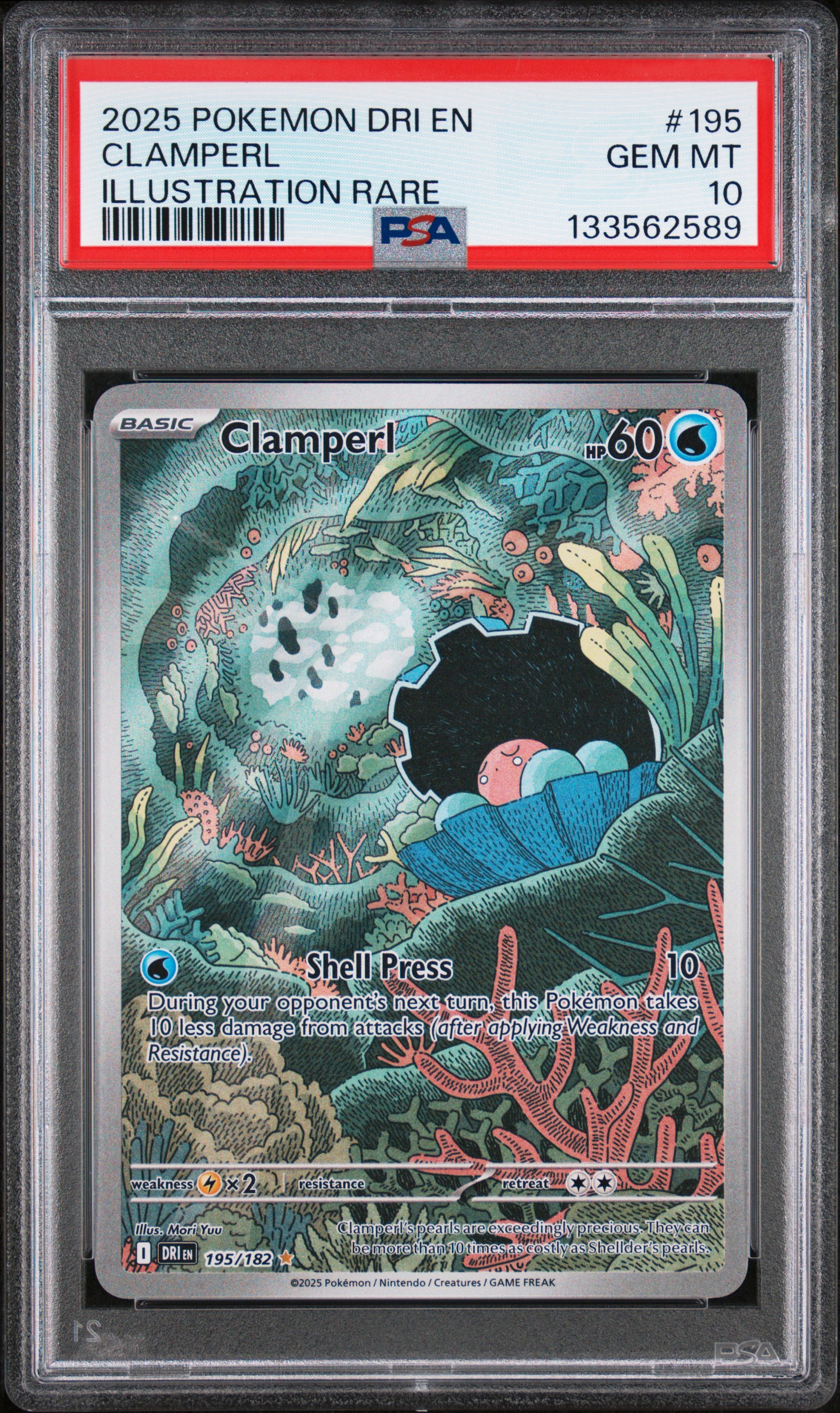 Clamperl (Destined Rivals #195)
