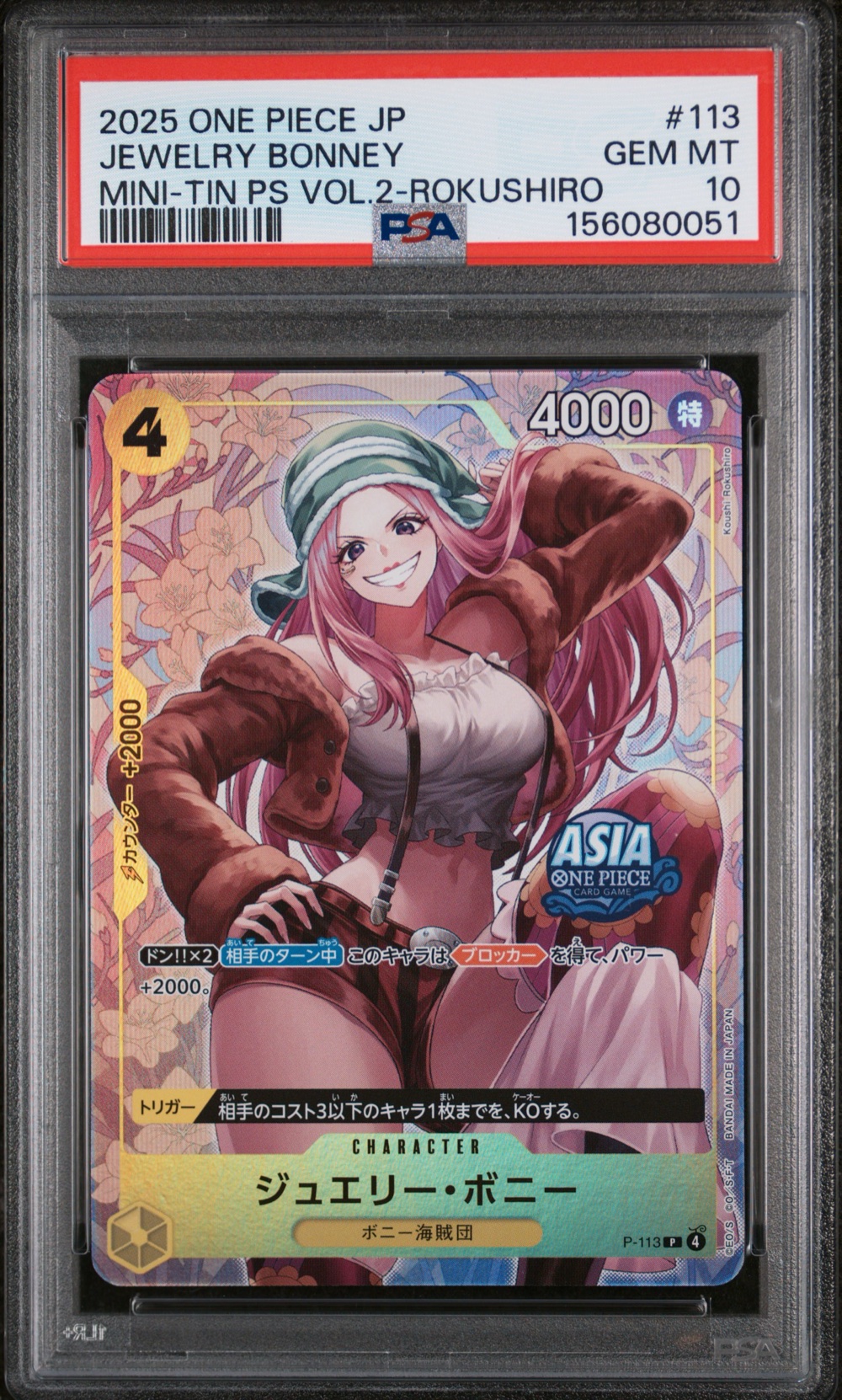 2025 #113 Jewelry Bonney PSA 10 One Piece Japanese Mini-Tin Pack Set Vol.2