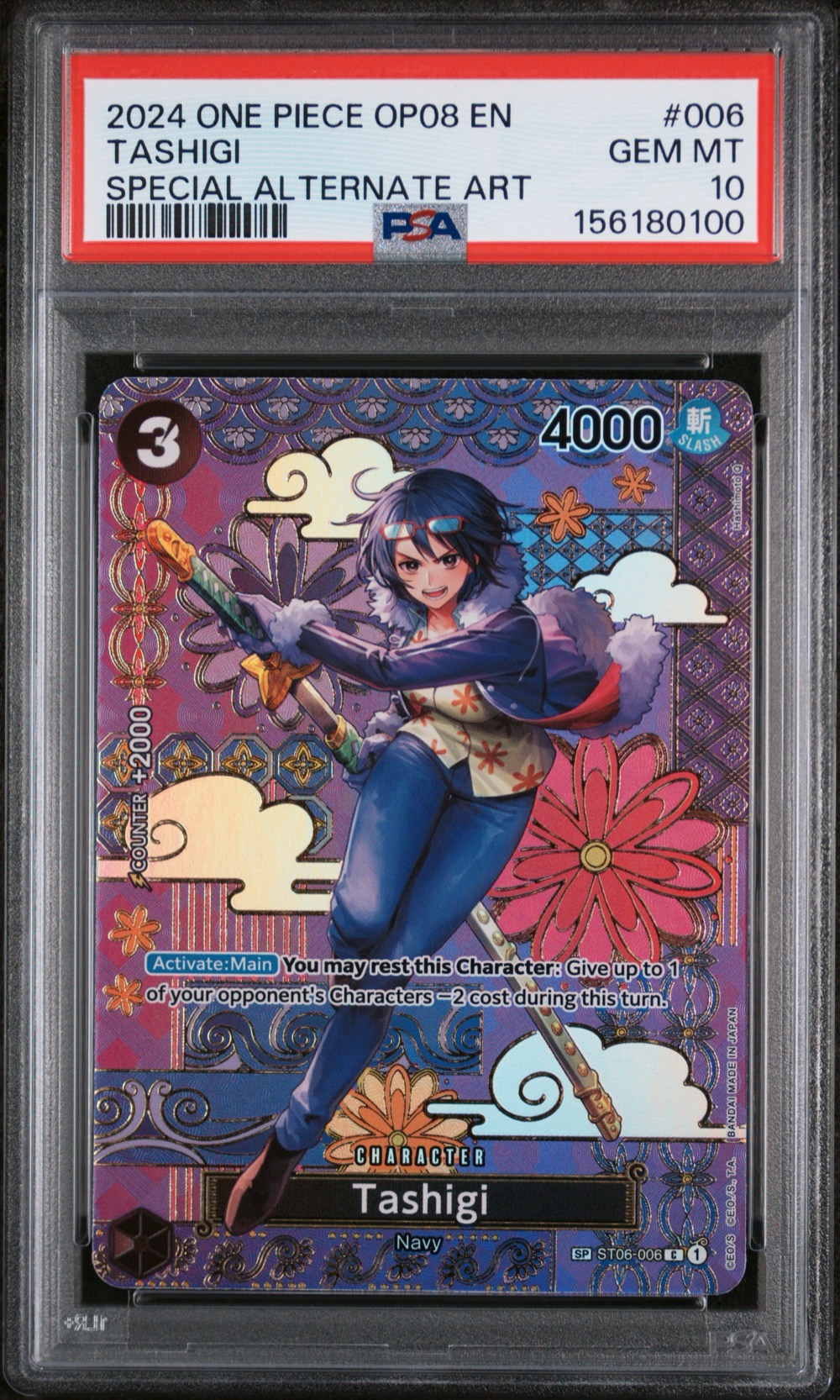 2024 #006 Tashigi PSA 10 One Piece OP08-Two Legends