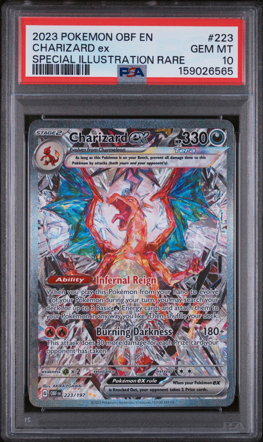 Charizard EX (Obsidian Flames #223) · Kiln inventory