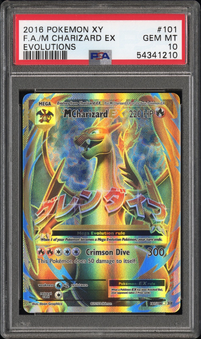 M Charizard EX Full Art (XY Evolutions #101) · Member reward
